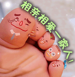 相亲相爱一家人